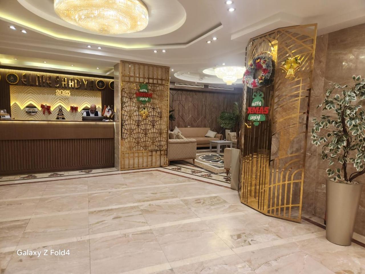 El Mesaadya Hotel Cairo Exterior photo